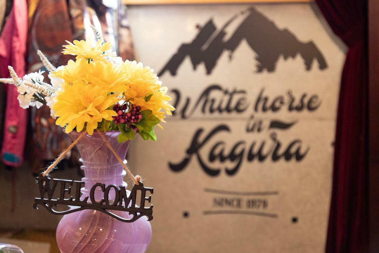 Kagura White Horse Inn Yuzawa  Exterior foto